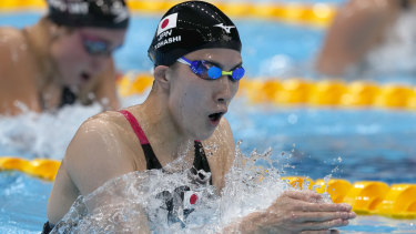 Yui Ohashi, of Japan, swims in the final of the womenâ€™s 400m Individual medley at the 2020 Summer Olympics.