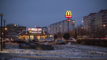 A McDonald’s restaurant in Russia. The company is pulling out of the country over Vladimir Putin’s invasion of Ukraine.