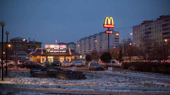 A McDonald’s restaurant in Russia. The company is pulling out of the country over Vladimir Putin’s invasion of Ukraine.