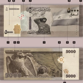 The new 5000 Syrian Lira banknote, the largest denomination in the country reeling from 10 years of conflict and a crippling economic crisis. 