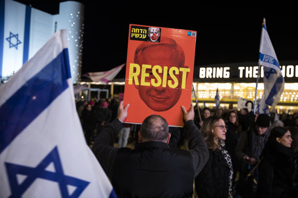 Protesters rally against the Israeli government and Israeli Prime Minister Benjamin Netanyahu this week.