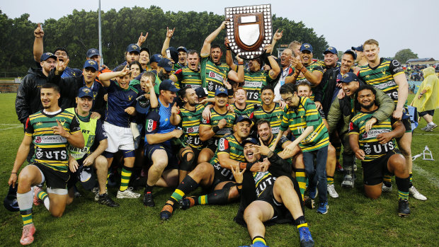 Shute shield 2020 deals