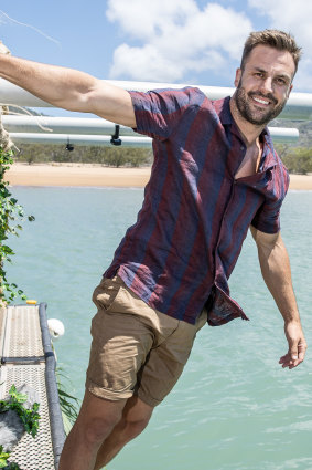 The Amazing Race host Beau Ryan.