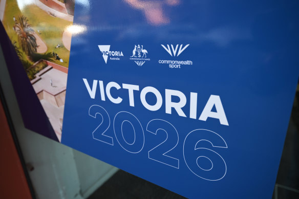 Victoria 2026 is no more.