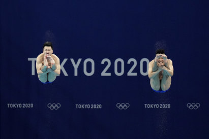 Tokyo Olympics: your coverage starts now