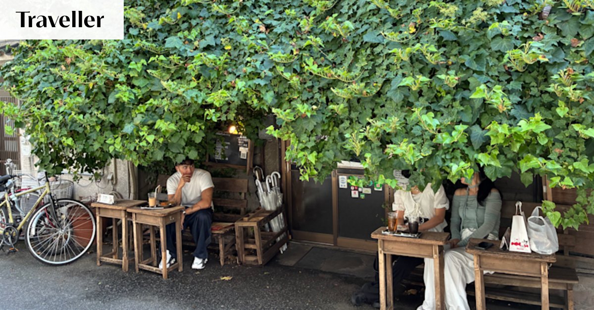 Once-forgotten ghost town is now one of the coolest neighbourhoods in Japan