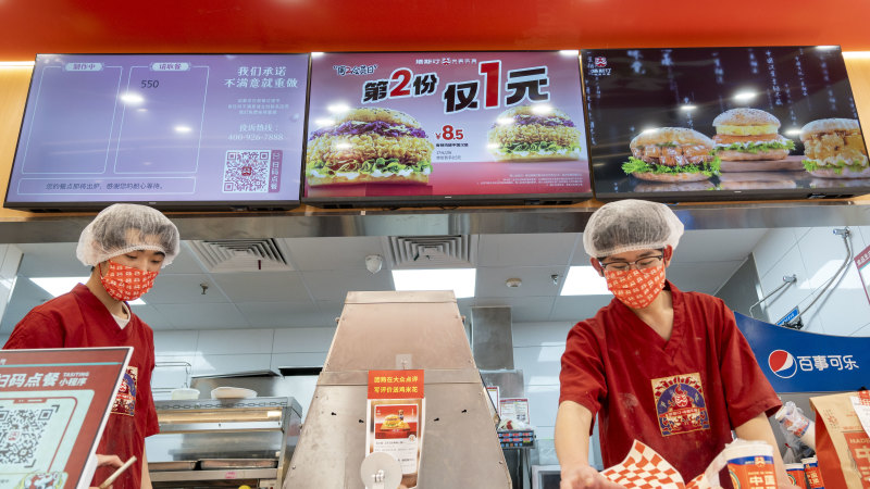 Made in China burger and fries has a side of nationalism