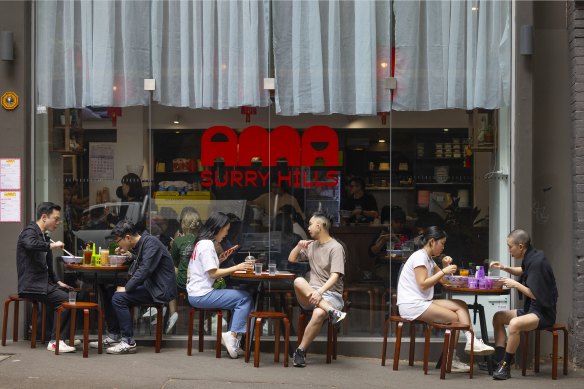 Ama is not exactly your average Surry Hills restaurant.