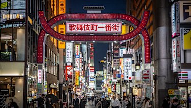 The Japanese economy has been crippled by the pandemic. 