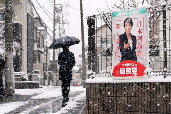 Japan, because of the decades of economic winter it experienced after its property markets imploded in the early 1990s, has tended to be overlooked in geopolitical and geoeconomics discussions, but that could change. 