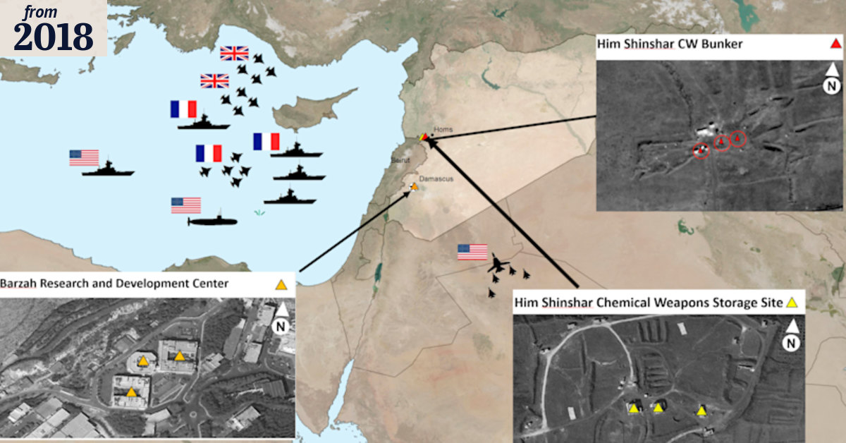 Syria airstrikes: what the world said