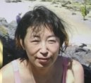 Yujie Fu was last seen leaving at Slacks Creek on Friday.