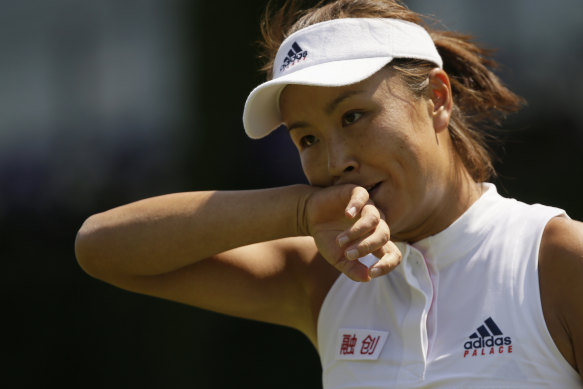 Peng Shuai at Wimbledon in 2018.