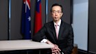 Douglas Hsu, the chief representative of the Taipei Economic and Cultural Office in Australia.