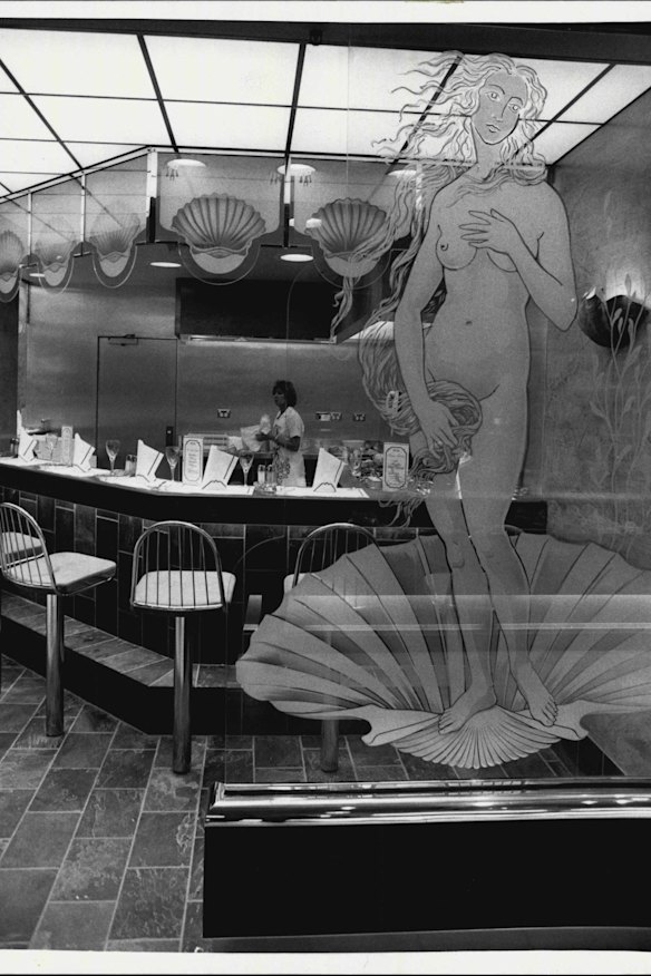 Venus de Milo at the long-gone oyster bar.