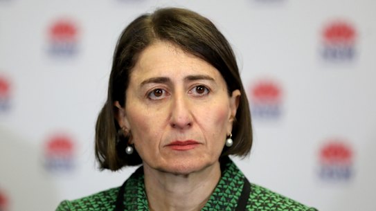 NSW Premier Gladys Berejiklian said pork barreling was not illegal and was "unfortunately" common practice.