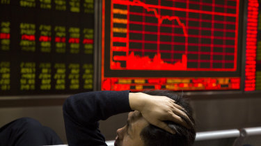 China's stock market fell heavily, rattled by an injection of cash into its banking system.