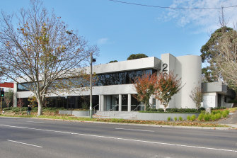 Trident Financial Group has snapped up a Surrey Hills office.