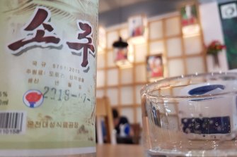 One of the beverages available at Bangkok's Pyongyang Okryu restaurant. 