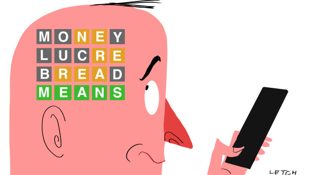 We all think about money in different ways, but our worries tend to manifest in some common concerns.