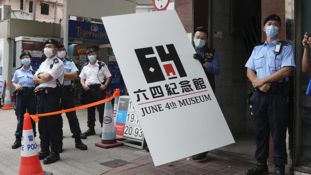 A dozen Hong Kong pro-democracy activists pleaded guilty on Thursday to participating and inciting others to take part in last year’s unauthorised candlelight vigil to mark the bloody Tiananmen Square crackdown.