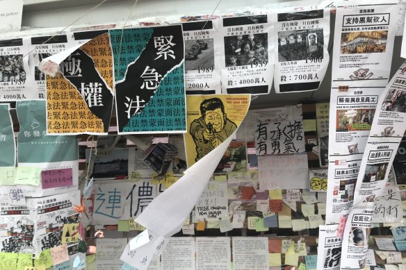 Protest posters on a Lennon Wall at Hong Kong University. 