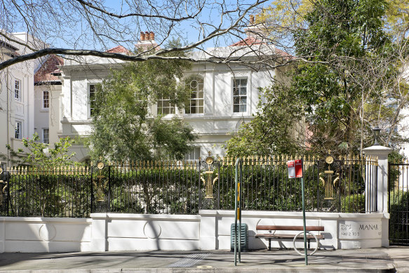 The Manar apartments in Potts Point.