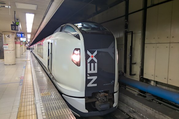 The Narita Express can get you to central Tokyo in about an hour and 15 minutes.