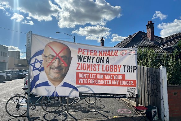 The Muslim Votes Matter advocacy group targeted Khalil over a trip he took to Israel 15 years ago.