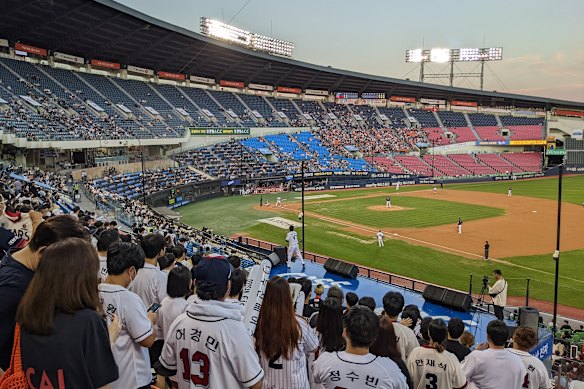 Seats in the exciting, or orange, zone.