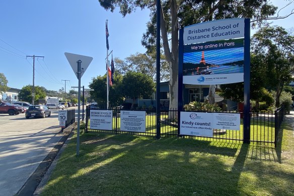 Brisbane’s School of Distance Education at Coorparoo has been confirmed as the new home for East Brisbane State School.