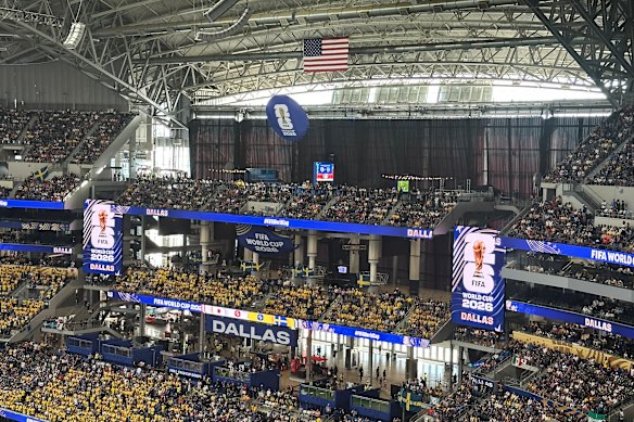 Curtains go up at the west end of Dallas Stadium for the match between Japan and Sweden.