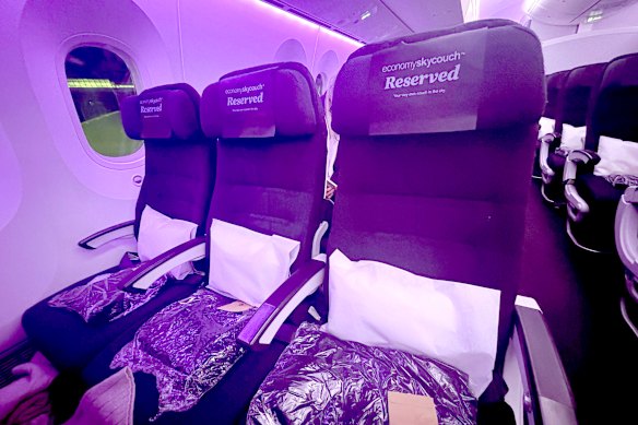 The seats before being changed into a Skycouch.
