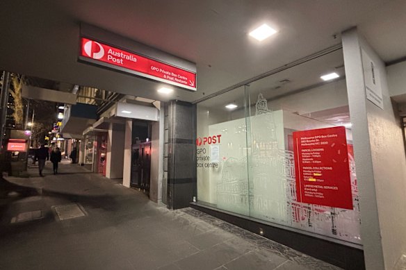 The Australia Post office at 380 Bourke Street was burgled four times in 11 days.