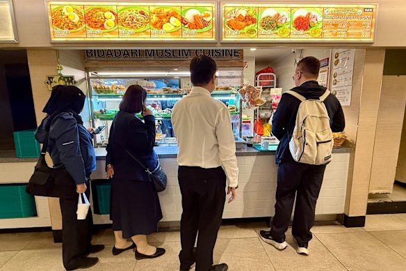 Bidadari Muslim Cuisine line-up in the staff canteen at Changi Airport’s Terminal 1. 