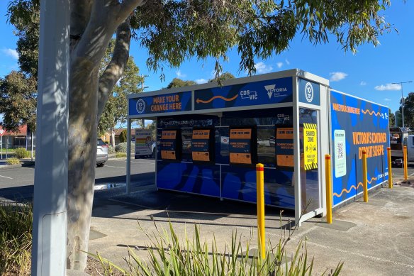 A reverse vending machine installed by TOMRA Cleanaway in Altona.