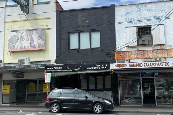 The venue (centre) in Sydney Road, Coburg, that has been listed as a COVID-19 exposure site.