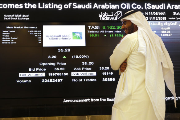Saudi Aramco is one of the largest oil companies in the world.