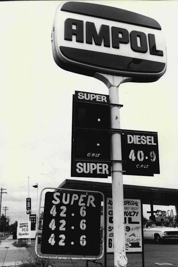 The Australian Motorists Petrol Company (AMP), which later became Ampol, was founded in 1936.