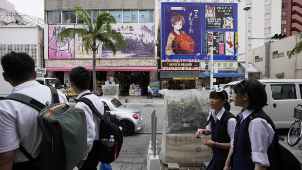 Parts of Japan ‘likely to vanish’ as population shrinks