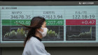 The BOJ stands out with its commitment to loose policy to boost a moribund economy.
