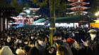 New Year’s Day crowds in Tokyo. The city’s status as the prime magnet for economic activity and migration has grown.