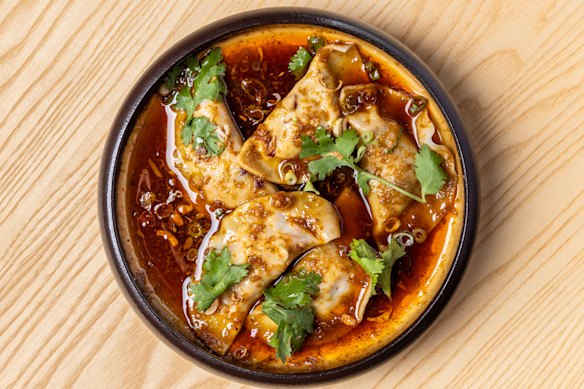 Tom yum "bomb" dumplings.