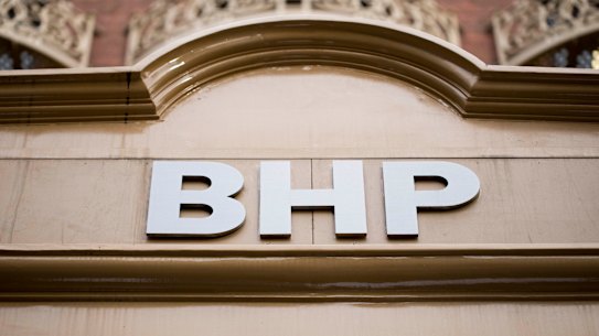 There are a number of reasons for why BHP would consider quitting a sector that has been an important core element of its portfolio since oil and gas was discovered in Bass Strait more than half a century ago.