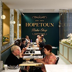 Inside the McKillop Street tea rooms.
