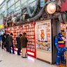 If you’re into manga, toys, comics, robots, dolls, train sets, or just about anything hobby-related, head to Nakano.