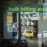 Federal Health Minister Mark Butler has previously described growing out-of-pocket medical costs as a “barbecue stopper”.
