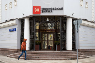 Moscow has reopened its stock exchange for bond transactions.