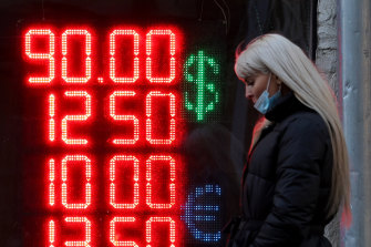 The soaring Russian rouble paints a misleading economic picture.