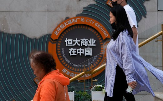 People’s Bank of China has started to step in to reassure investors.